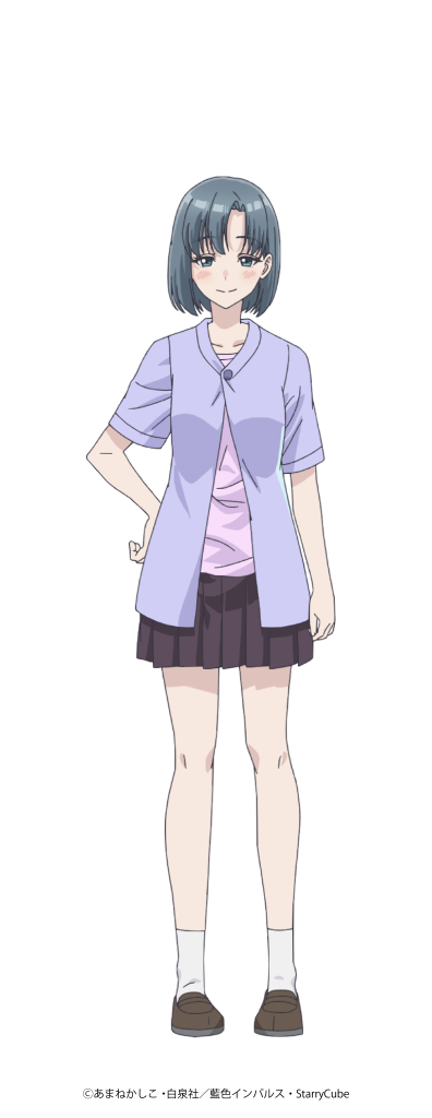 Konno Sora
