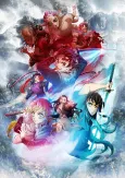 Demon Slayer: Kimetsu no Yaiba Swordsmith Village Arc cover