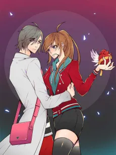 EAT ME! cover