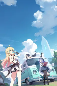 Stella Sora Anime PVs cover