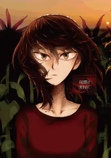 Himawari wa Higashi wo Muku cover