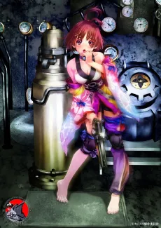 Koutetsujou no Kabaneri: Mumei Ranman cover