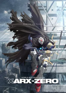 Mobile Suit Gundam RG XARX-ZERO cover