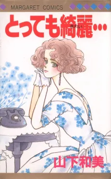 Tottemo Kirei... cover