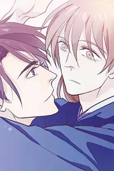 Stop It, Mr. Taoist Priest cover