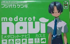 Medarot Navi cover