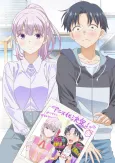 Watashi wo Center ni Suru to Chikaimasuka? cover