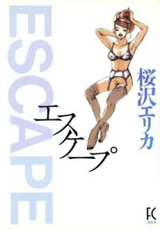 Escape cover