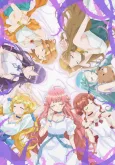 7-nin no Nemuri Hime cover