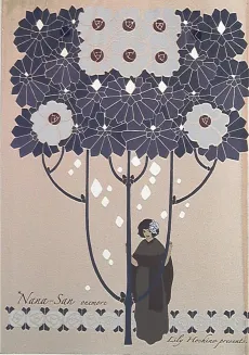 Nana-San onemore cover
