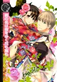 Kimi no Na wa Yoru o Yuku Hana mo Arashi mo cover