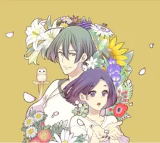 Hana ni Negai wo cover