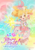 Aikatsu Stars!: Hoshiboshi no Progress cover