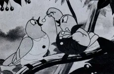 Ari to Hato cover