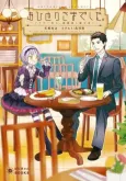 Ohitori-sama Deshita. Arasaa Otoko wa, Akuma Musume to Meshi wo Kuu cover