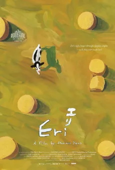 Eri cover