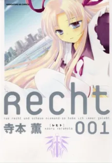 Recht cover