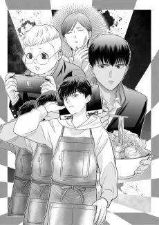 Re:Re:Regenerations cover