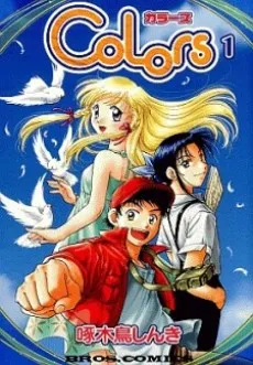 Colors cover