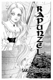 Rapunzel cover