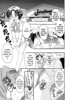 Waitress Complex cover