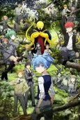 Assassination Classroom Second Season cover