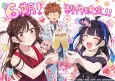 Kanojo, Okarishimasu 6th Season cover