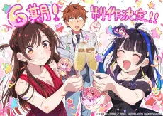 Kanojo, Okarishimasu 6th Season cover