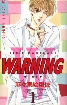 Warning cover