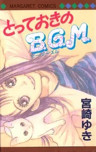 Totteoki no B.G.M. cover