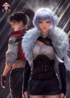 Ling Long 2 Qianzhan Pian: Changye Jiangzhi cover
