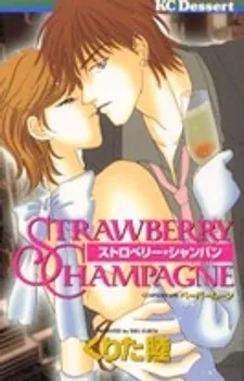 Strawberry Champagne cover