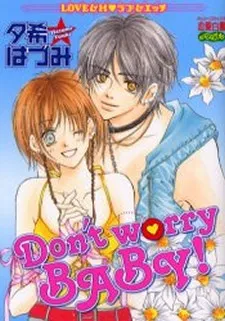 Don't Worry Baby! cover