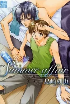 Summer Affair cover
