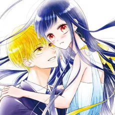 Premier Remarriage cover