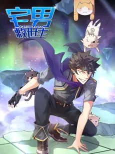 Otaku Savior cover