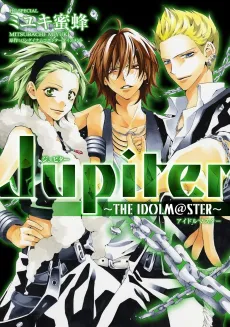 Jupiter: THE IDOLM@STER cover