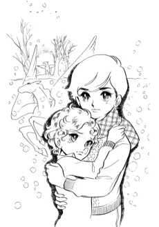 Yuki no Hi ni... cover