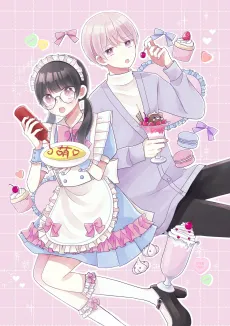 Okaerinasaimase, Goshujin-sama cover