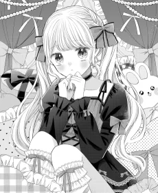 Burikko Neneko-chan cover