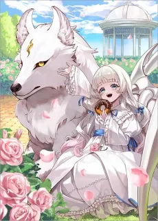 Tensei mo no Gusa Oujo yo, Kuccha ne Life wo Mezase! cover