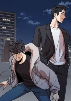Mubeopdaehak cover