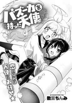 Bazooka wo Motta Tenshi cover