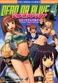 Dead or Alive 4 Comic Anthology cover