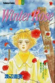 Winter Rose cover
