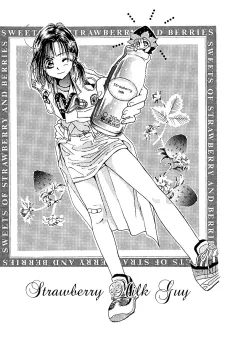 Ichigo Gyuunyuu na Yatsu cover