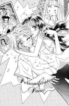 Keshin Panic cover
