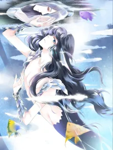 Hai Luo Ni Yuanyi cover