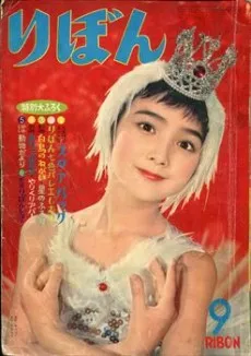 Bokujou no Soyo Kaze cover