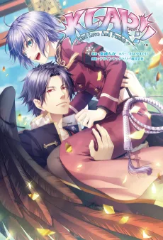 KLAP!! Kind Love And Punish cover
